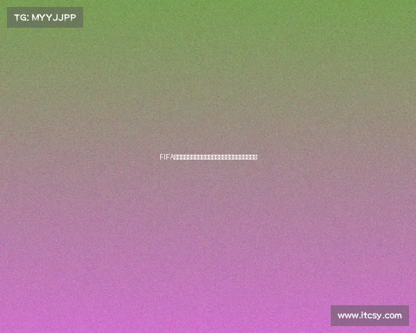 FIFA足球世界杯开幕员工不听从安全管理引发秩序混乱事件 FIFA足球世界杯开幕员工不听从安全管理引发秩序混乱事件